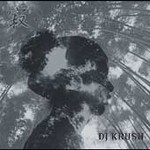 Jaku by DJ Krush (CD, Sep-2004, Sony Music Entertainment Japan)
