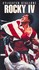 VHS: Rocky IV 1996