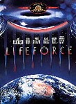 Lifeforce (DVD, 1998, Movie Time)