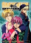 Gravitation - Vol. 3: One Million Copies!? (DVD, 2004)