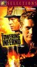 The Towering Inferno (1997, VHS)