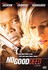 DVD: No Good Deed 2003