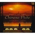 Tseng Yung-Ching - Magic Of The Chinese Flute (CD 2002)