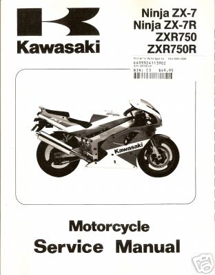 @たあページ 1991-92 KAWASAKI MOTORCYCLE NINJA ZX SERVICE MANUAL | eBay
