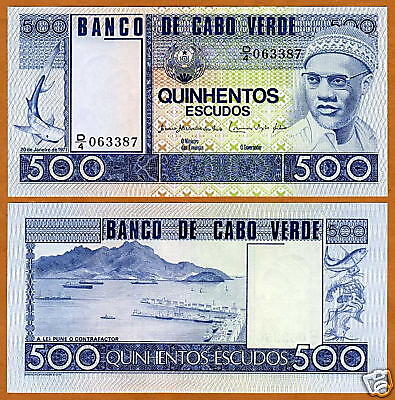 Cape Verde 500 Escudos 1977 First Independent P 55 UNC