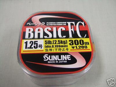 SUNLINE BASIC FC 5LB/300M(328yd) FISHING LINEJAPAN  