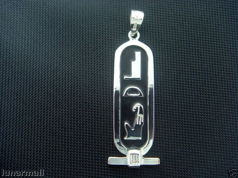 Egypt Silver Jewelry Name Cartouche of Goddess Isis  