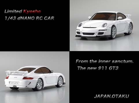 KYOSHO RC Limited dNaNo 1/43 Porsche 911 GT3  